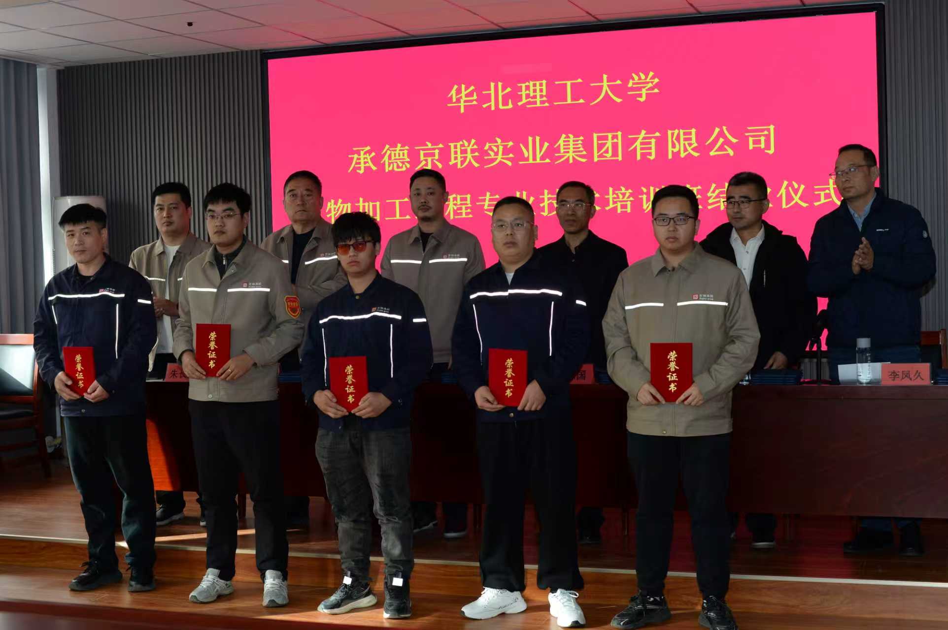 1763691133113000156.jpg 397dce80036f5aa233e6795f122db719.jpg